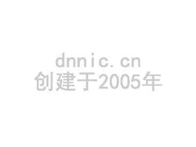 钦州市微信营销如何设置绑定开发者 岛内营销dnnic.cn